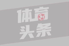 一季度全国缴获“笑气”19.3万升